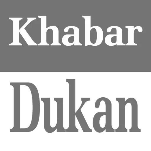 khabardukan.com icon